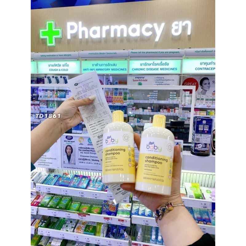 Sữa Tắm Gội Toàn Thân Baby Boots Cho Bé 2 in 1 Thái Lan 500ml