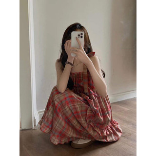 Váy hai dây buộc nơ dáng dài Nana21 Nanastore21