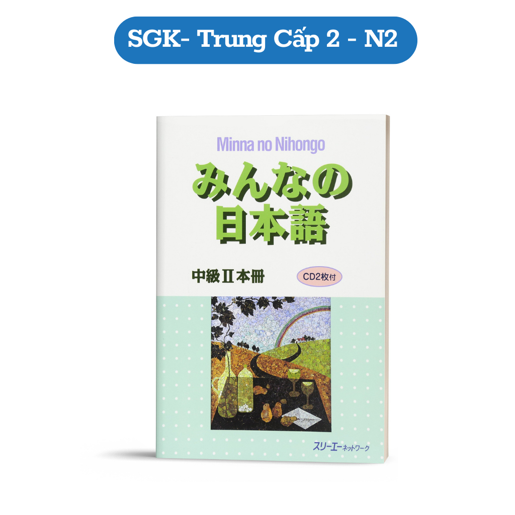 Sách - Combo 3 Cuốn Minna No Nihongo Trung Cấp 2 - Trình Độ N2