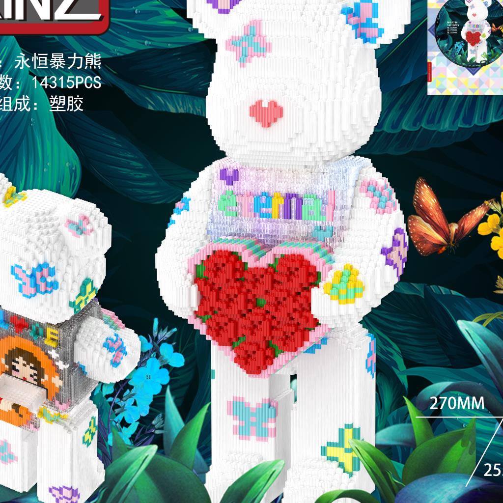 le.go bearbrick ôm trái tim hoa hồng cỡ lớn 55cm xinz Đồ chơi lắp ráp mô hình Xếp hình nano 3d nanoblocks có tặng búa