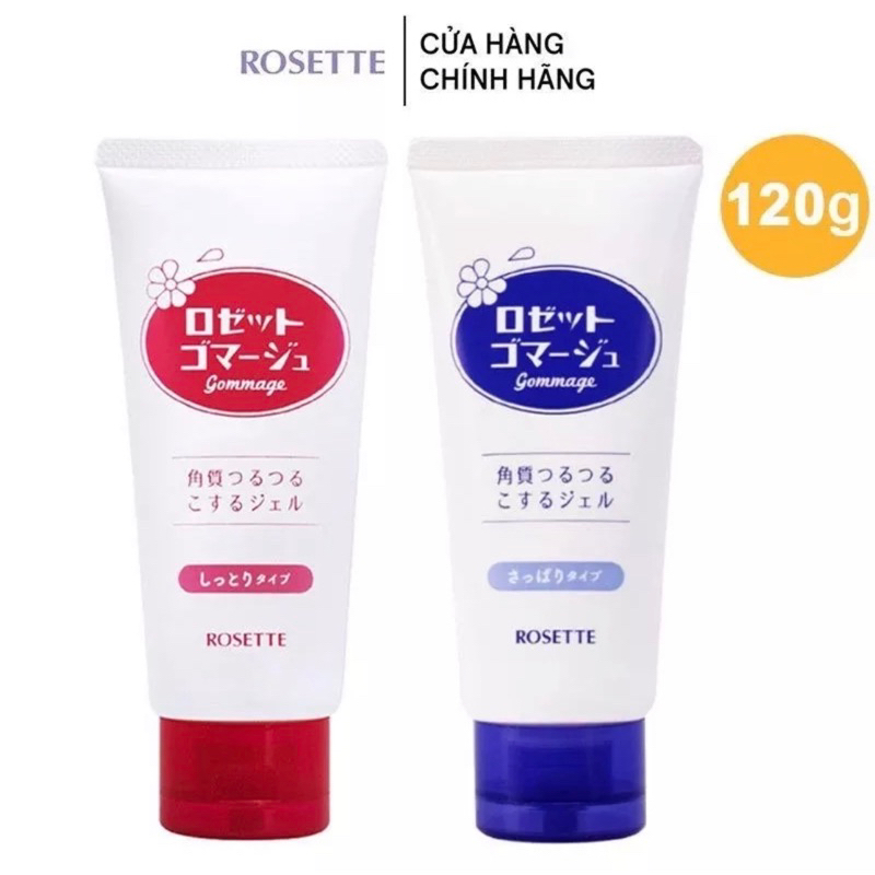 Tẩy da chết Rosette peeling gel - mẫu mới