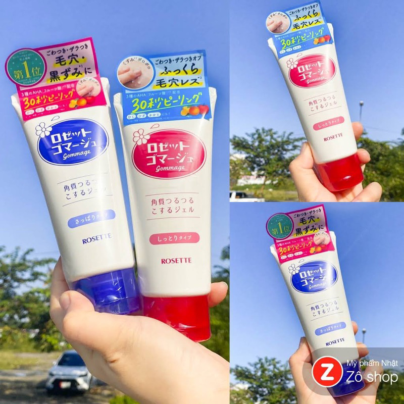 Tẩy da chết Rosette peeling gel - mẫu mới