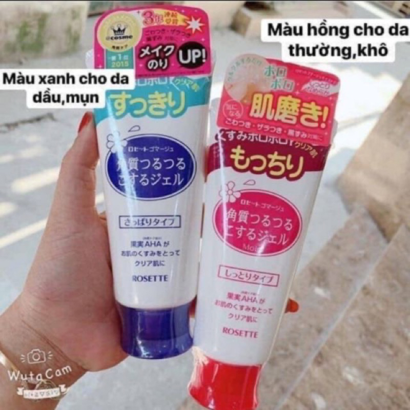 Tẩy da chết Rosette peeling gel - mẫu mới
