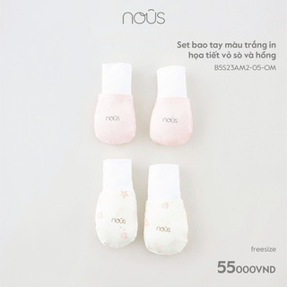 [ Nous ] set 2 đôi bao tay petit sơ sinh