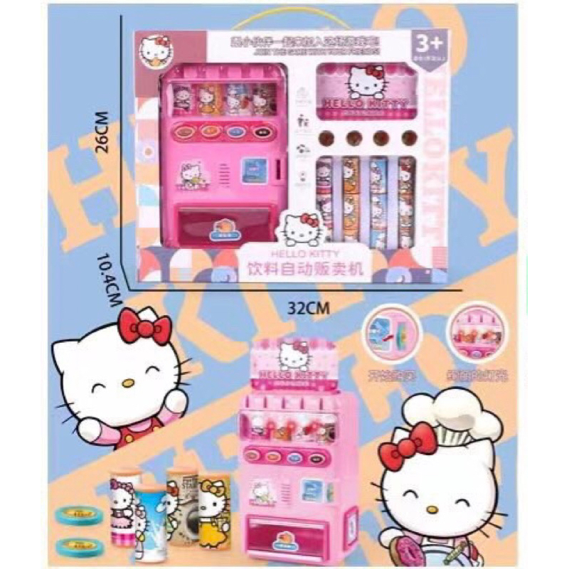 Đồ Chơi Máy Nước Ngọt Tự Động 520-1 Hello Kitty (không dùng pin)