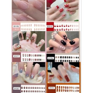 Móng giả 20k/bộ1