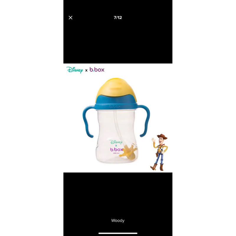 Bình B.Box Bbox bản Disney cho bé từ 6 tháng trở lên 240ml