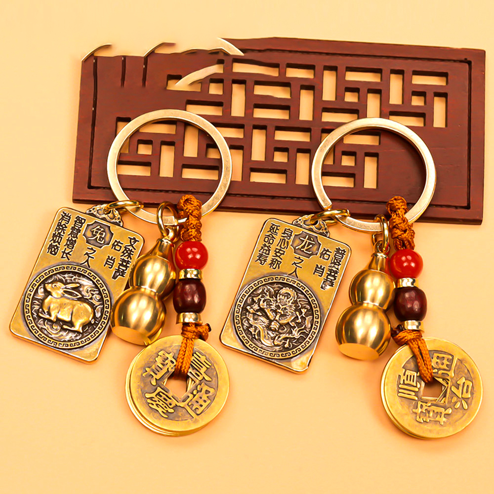 Móc khóa phong thủy combo 3 món - Trái bầu mở nắp - Xu ngũ hoàng - Thẻ phật - Chất liệu đồng thau may mắn bền đẹp.