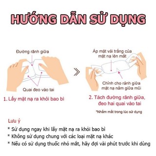 Mặt nạ mắt thải độc giảm thâm mắt