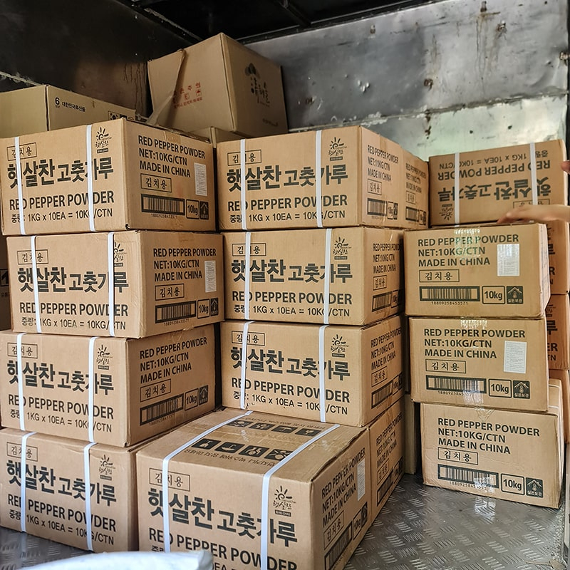 Bột ớt làm kim chi chuẩn Hàn - Ớt bột Vảy Bing Chae