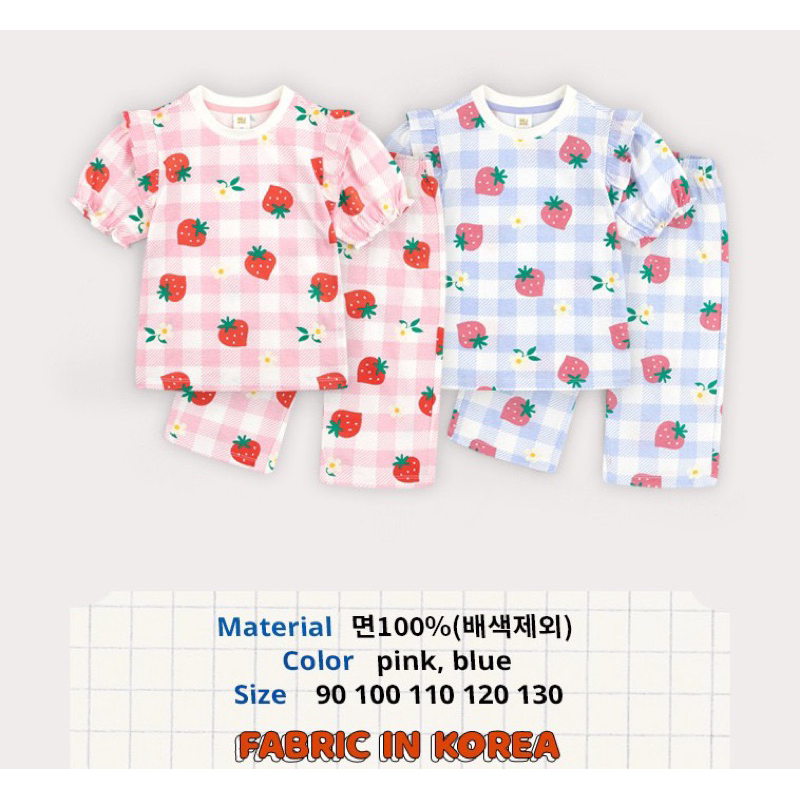 Bộ hè thu Hejimini cho bé gái xuất Hàn dư xịn