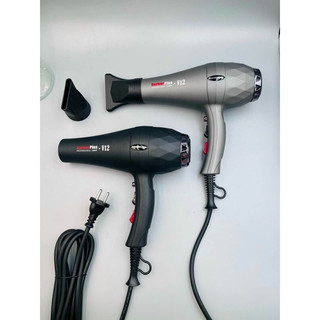 Máy sấy tóc barber plus v12 2600w nóng lạnh 2 chiều - kvmsv12 mpsd
