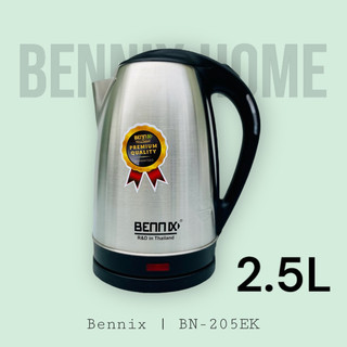 Ấm siêu tốc dung tích lớn 2.5l bennix thailand bn-205ek