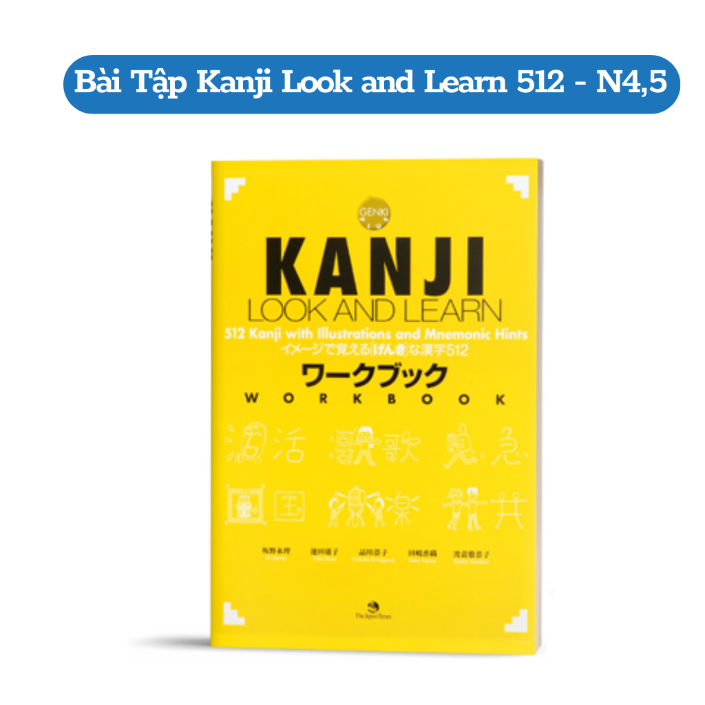 Sách - Trọn Bộ 5 Cuốn Kanji Look And Learn N1-5  Bản Tiếng Việt (Giáo trình + Sách bài tập)