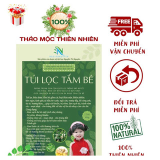Túi lọc tắm bé