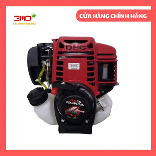 Đầu động cơ cắt cỏ 4 thì honda gx35
