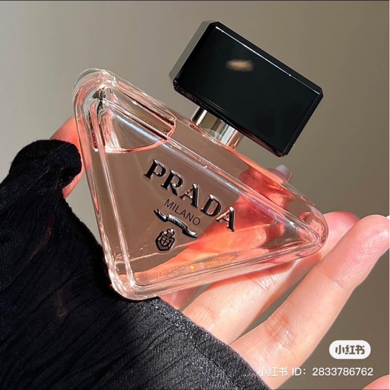 NƯỚC HOA PRA PARRADOXE 7ml chai hãng