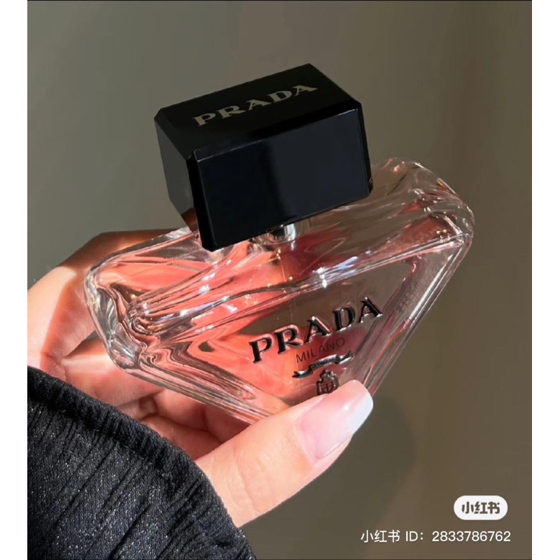 NƯỚC HOA PRA PARRADOXE 7ml chai hãng