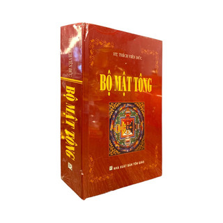 Sách - Bộ Mật Tông - HT. Thích Viên Đức