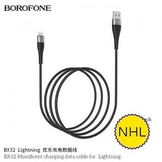 Cáp IP Borofone BX32