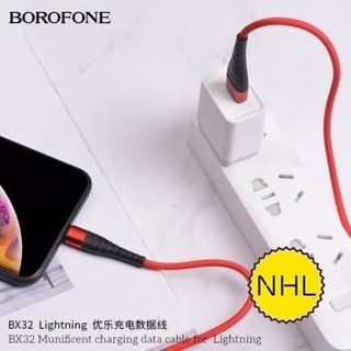Cáp IP Borofone BX32