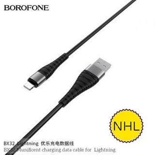 Cáp IP Borofone BX32