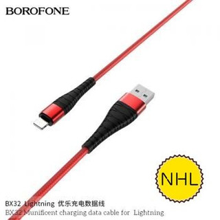 Cáp IP Borofone BX32