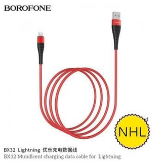 Cáp IP Borofone BX32
