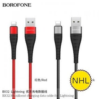 Cáp IP Borofone BX32