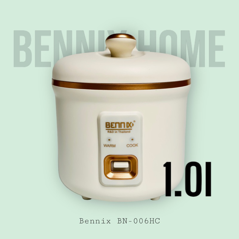 Nồi cơm Mini 1L dùng để nấu cơm cho 2 người, làm đẹp cho căn bếp Bennix BN-010HC