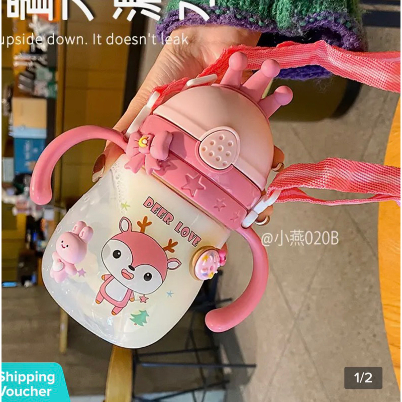 Bình nước vương miệng cho bé 1-10 tuổi có kèm dây đeo cho bé dung tích: 350ml van cánh én , ống hút quả tạ