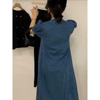 Váy Denim chiết ly Oversize dáng dài Hàn quốc