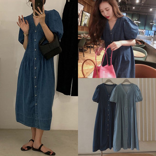 Váy Denim chiết ly Oversize dáng dài Hàn quốc