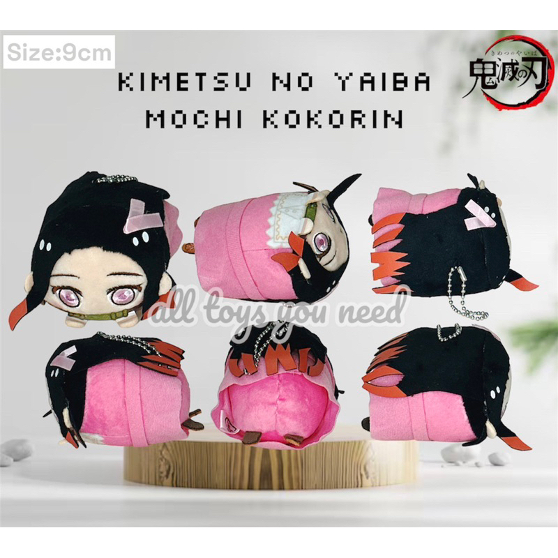 Mochi Kimetsu no Yaiba 9cm / Mochi Kokorin Kimetsu no Yaiba / Mochi Nezuko / Mochi Zenitsu / Mochi Obanai