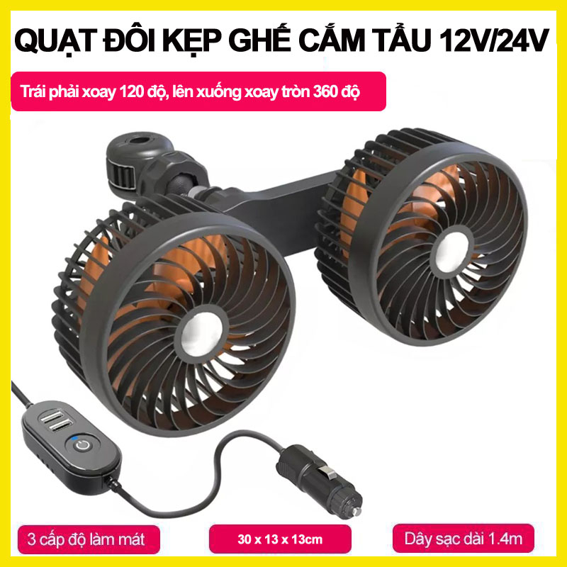 QUẠT ĐÔI KẸP GHẾ Ô TÔ 12V/24V CHÍNH HÃNG VEHYCLE FAN CAO CẤP, QUẠT QUAY 360 VỚI TỐC ĐỘ CỰC MÁT MÁY CHẠY BỀN ÂF ÊM