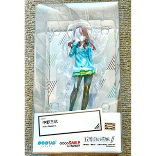 [ Mua 7 tặng 1 ] VIDEO [ Ora Ora ] Mô hình POP UP PARADE Miku Nakano Figure Gotoubun no Hanayome nhà có 5 nàng dâu