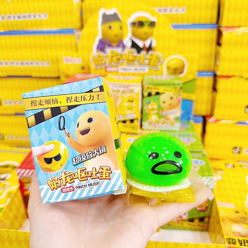 Slime Trứng Lười Gudetama Bóp Giảm Stress
