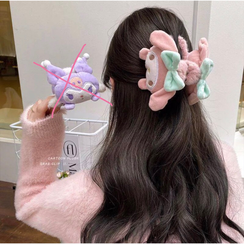 Pass Kẹp Sanrio Melody Cỡ Lớn