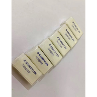 Tẩy chì Staedtler B30
