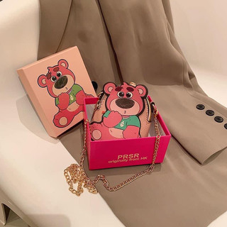 Túi mini thỏ tím gấu hồng