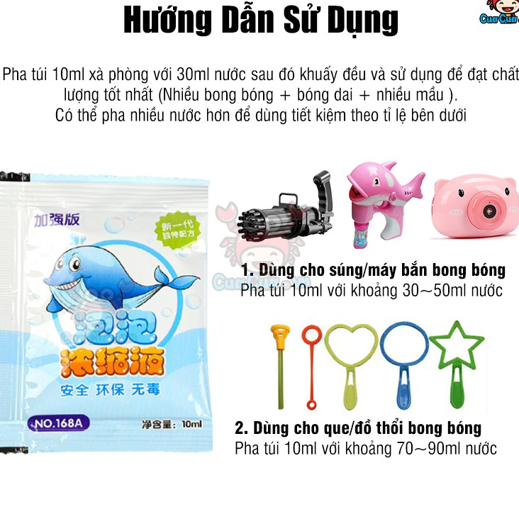 Nước pha bong bóng - Túi/Gói xà phòng dùng súng bắn bong bóng/que thổi