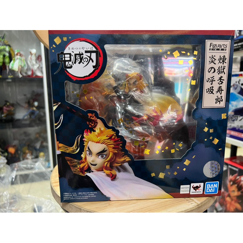 Mô hình kimetsu no yaiba cao cấp : Viêm trụ rengoku figutaz zero