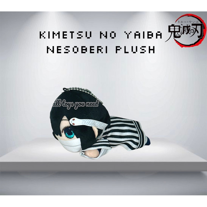 Gấu bông Demon Slayer: Kimetsu no Yaiba Extra Nesoberi Keychain Mascot Vol.3 - Gấu bông Rengoku / Gấu bông Obanai
