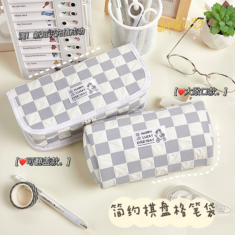 Túi Đựng Bút Vải Caro Nhiều Ngăn Đủ Màu Đáng Yêu Phong Cách Hàn Quốc Tiện Dụng