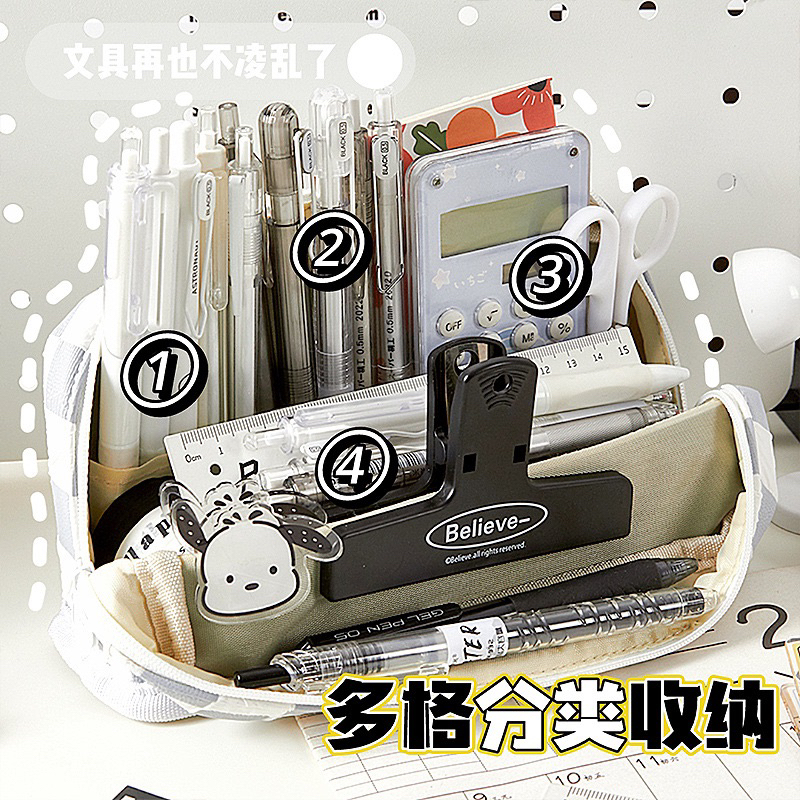 Túi Đựng Bút Vải Caro Nhiều Ngăn Đủ Màu Đáng Yêu Phong Cách Hàn Quốc Tiện Dụng