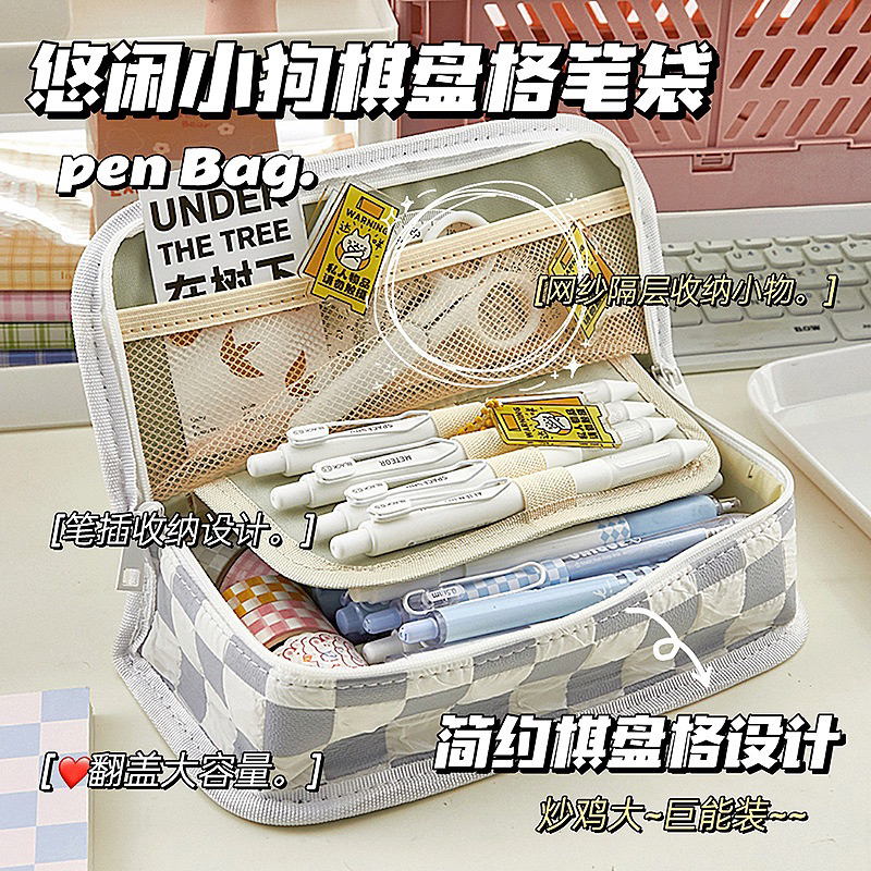 Túi Đựng Bút Vải Caro Nhiều Ngăn Đủ Màu Đáng Yêu Phong Cách Hàn Quốc Tiện Dụng