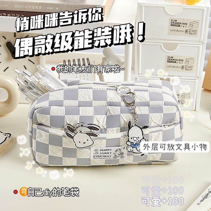 Túi Đựng Bút Vải Caro Nhiều Ngăn Đủ Màu Đáng Yêu Phong Cách Hàn Quốc Tiện Dụng