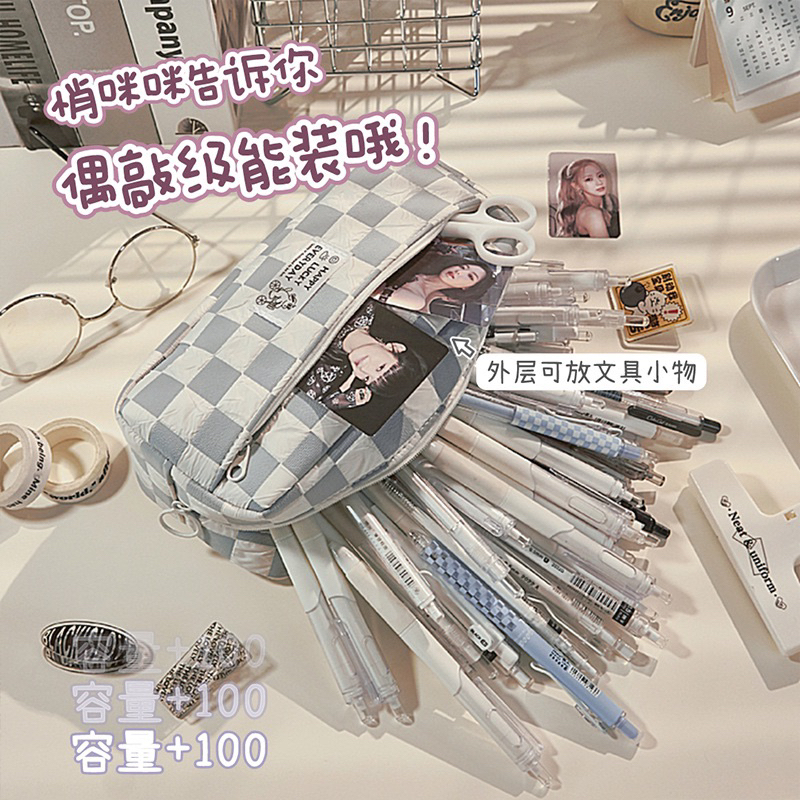 Túi Đựng Bút Vải Caro Nhiều Ngăn Đủ Màu Đáng Yêu Phong Cách Hàn Quốc Tiện Dụng