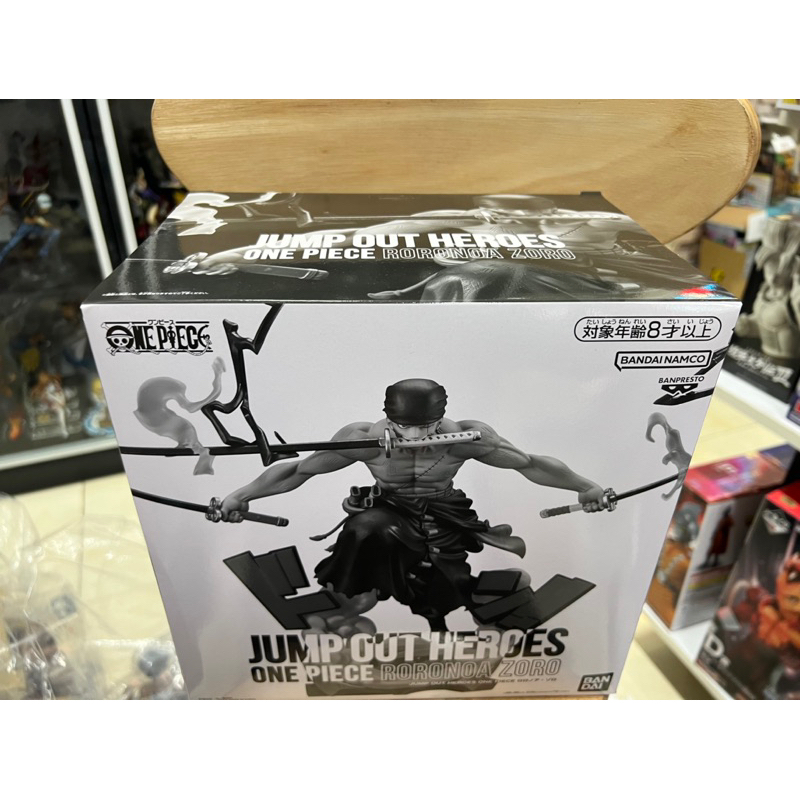 Mô hình one piece cao cấp : Zoro jump out heroes