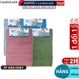 Thảm chùi chân locknlock memory foam mat512 - chính hãng - hapos mall official